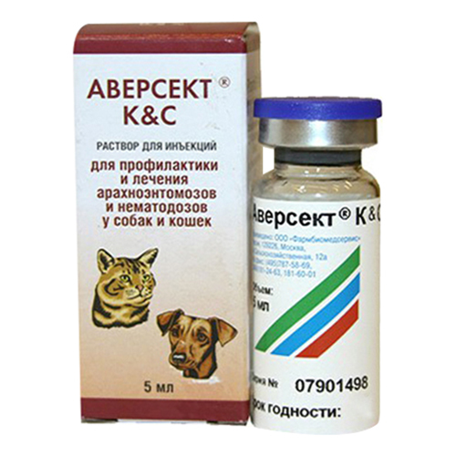 Аверсект уколы для кошек инструкция по применению. Аверсект 0.2 для кошек. Аверсект для собак уколы. Противопаразитарные препараты для кошек уколы. Ветпрепарат от глистов для собаки.