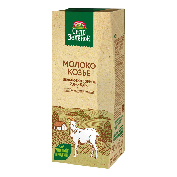 Молоко село зеленое 3. 2. Бзмж молоко село зеленое 2,5% 950г т/п. 95 л. Молоко козье село.